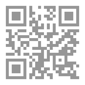 Qr Code إعترافات القديس أوغسطين