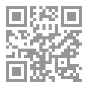 Qr Code اكتا eruditorum الألمانية