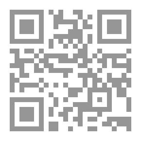 Qr Code التبول اللاإرادي لدى الأطفال : التدخل والعلاج