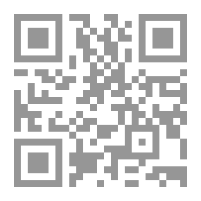 Qr Code وانهارت الطرقية