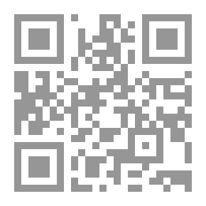 Qr Code صحوة الشر (25)