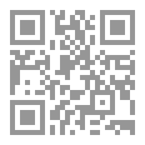 Qr Code حياة ابن العديم وآثاره