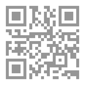 Qr Code مجلة المقتبس: مج؛ 6 ج؛ 6