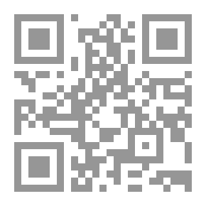Qr Code وردة لصيف واحد