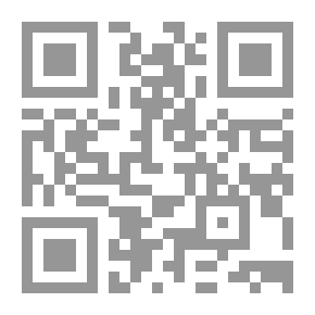 Qr Code خطابات مطحنة بلدي