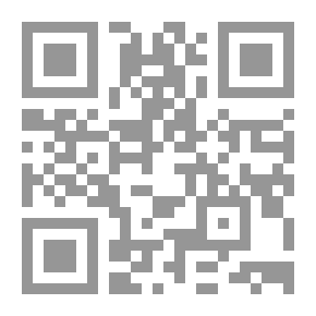 Qr Code 2013 أولئك المبرؤون