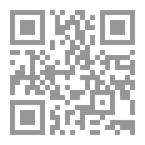 Qr Code ماذا حدث للمصريين تطورالمجتمع المصري في نصف قرن 1945- 1995