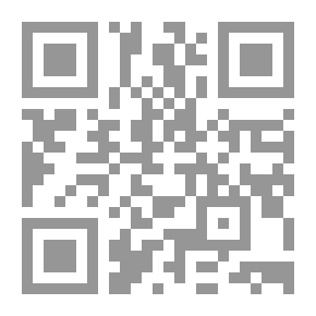 Qr Code حساب التفاضل والتكامل (ج2) - التكامل