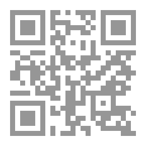Qr Code Journal Of Islamic Literature P. 80