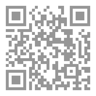 Qr Code تعميم رقم 25:  خليج التحدي