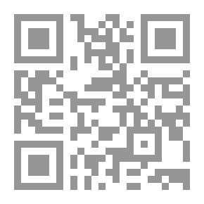 Qr Code إحياء لسان القرآن