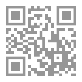 Qr Code 50 Things You Should Know About Physics