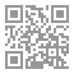 Qr Code الصحراء تشتعل