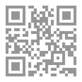 Qr Code مقدمة وقصائد