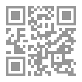 Qr Code شرح قانون العقوبات ؛ القسم الخاص - الجرائم الواقعة على الأموال