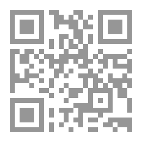 Qr Code وأد