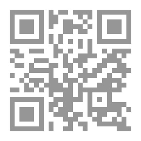 Qr Code Electronic Arbitration - As A Means Of Settling International Commercial Disputes