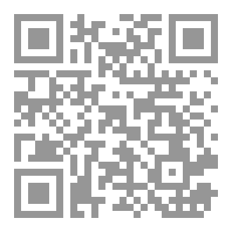 Qr Code نصائح منهجية