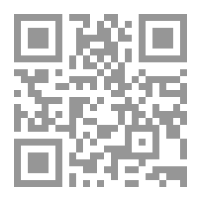 Qr Code الأساس في التفسير