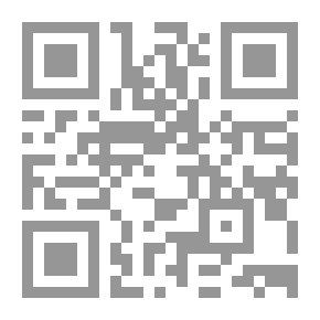 Qr Code أسماء بنت أبى بكر