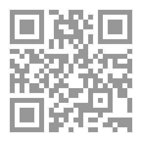Qr Code الغريب وطبيب الأعصاب