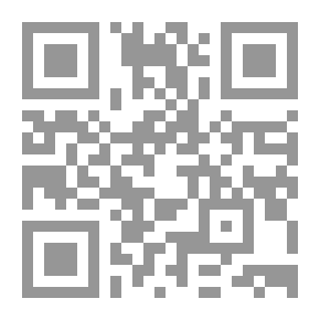 Qr Code روايات ومؤلفوها