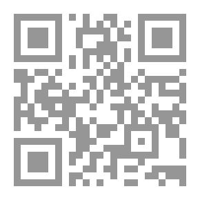 Qr Code دليل استعمال منظومة مسار 1