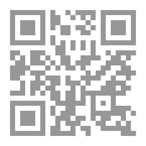 Qr Code قوانين بربادوس