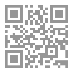 Qr Code تحف العقول عن آل الرسول