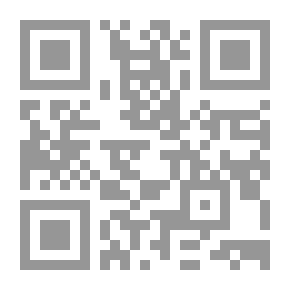 Qr Code موسوعة تاريخ مصر الرياضي -في القرن العشرين سجل وثائقئ `الجزء الثاني`