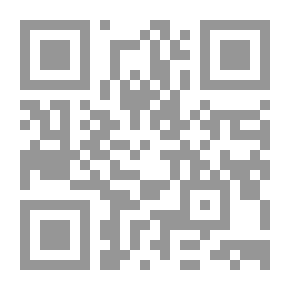 Qr Code أساليب ومضامين المسرح الإسبانو أمريكي المعاصر