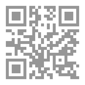 Qr Code Electricity And Magnetism