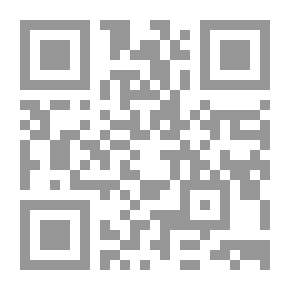 Qr Code وأخذتك الأعراف مني