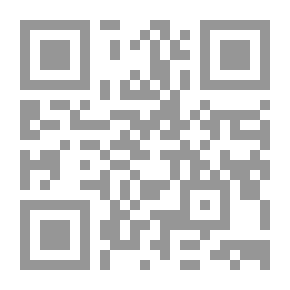 Qr Code Al-Risala Magazine, Year Seventeen, Issue 841