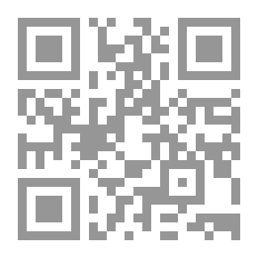 Qr Code رولامو 1973