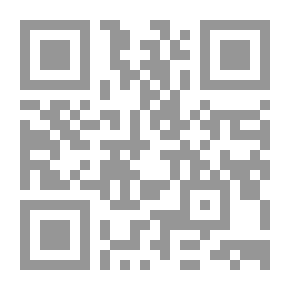 Qr Code حقيقة العلاج الروحي والنفسي في روايات أهل البيت