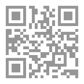 Qr Code ألف عام وعام على المسرح العربي - ط 2