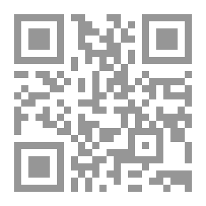 Qr Code من أكون ؟