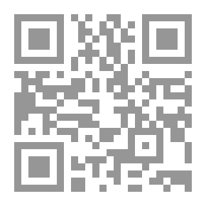 Qr Code أحجار الزينة فى المملكـة العربية السعودية: الجرانيت - الرخام - الحجر الجيري ؛ 39