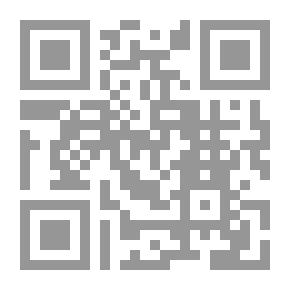 Qr Code مسائل السني للبدعي