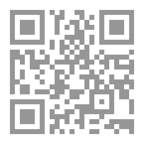 Qr Code الإصابة في تمييز الصحابة ج14