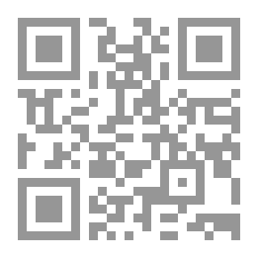 Qr Code مكنز اللهجة الكويتية البدوية