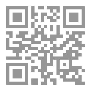 Qr Code Turns about Town