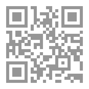 Qr Code The Variable In The Emirati Poetic Vision