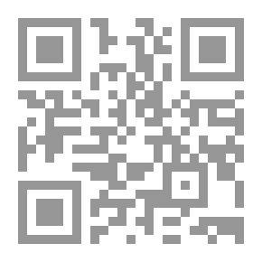 Qr Code مجلة سياسات عربية # 5
