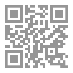 Qr Code شفرة بن عربي