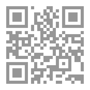 Qr Code الذخائر والعبقريات - ج 1