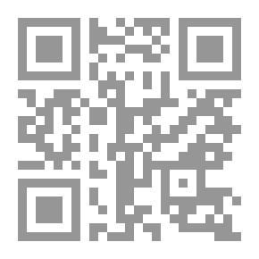 Qr Code قيم العمل الأهلي في مصر `دراسة ميدانية` (الكتاب الحادي عشر)