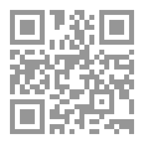 Qr Code المفاتيح الذهبية في احتواء المشكلات الزوجية
