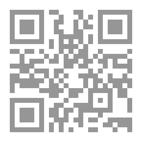 Qr Code أسس الإنجاز والتميز الوظيفى